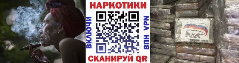 Что такое Горнозаводск ГАШИШ Бошки Шишки blacksprut как войти Мефедрон APVP