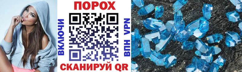 Amphetamine 97% продажа наркотиков Горнозаводск