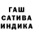 АМФЕТАМИН 97% Kowalewska Ina