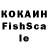 ЛСД экстази кислота John Doebody