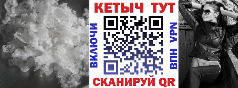 цены   Горнозаводск  кракен маркетплейс  Кетамин VHQ 