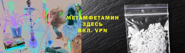 скорость mdpv Беломорск