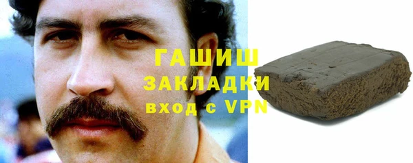 мяу мяу кристалл Богданович
