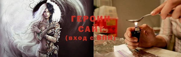 марихуана Всеволожск