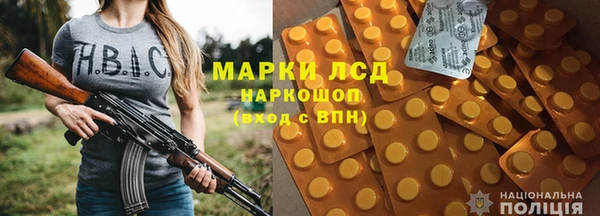 мяу мяу кристалл Богданович