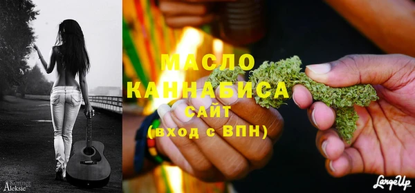 наркотики Баксан