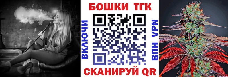 купить наркоту  Горнозаводск  ОМГ ОМГ tor  МАРИХУАНА Amnesia 